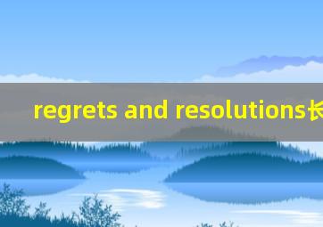 regrets and resolutions长笛谱